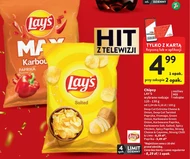 Чіпси Lay's