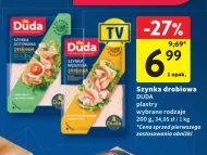 Шинка Duda