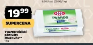 Сир Mlekovita