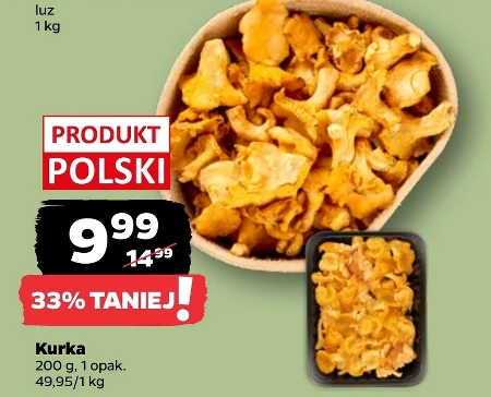 Курка Polski