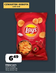 Чіпси Lay's
