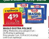 Вершкове масло Mlekovita