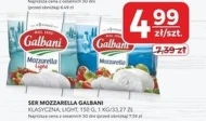 Ser Galbani