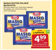 Вершкове масло Mlekovita
