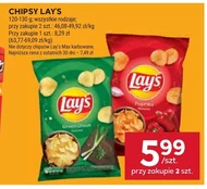 Чіпси Lay's