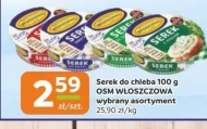 Сир OSM Włoszczowa