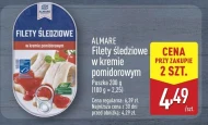 Філе оселедця Almare