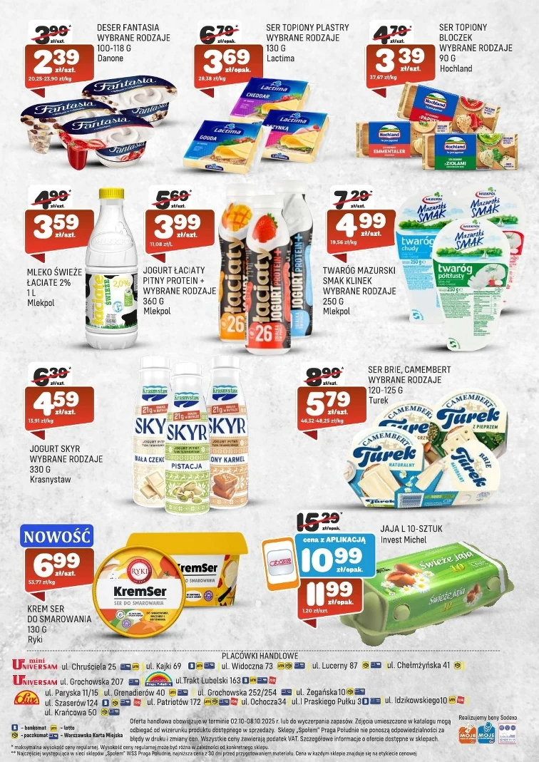 leaflet page preview image