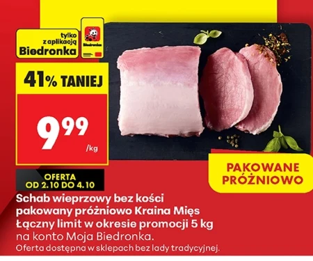 Schab bez kości Kraina Mięs