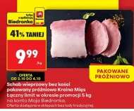 Schab bez kości Kraina Mięs