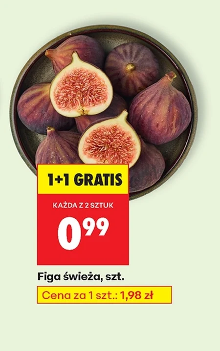 Рис