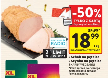 Шинка Skarby Wędzarni