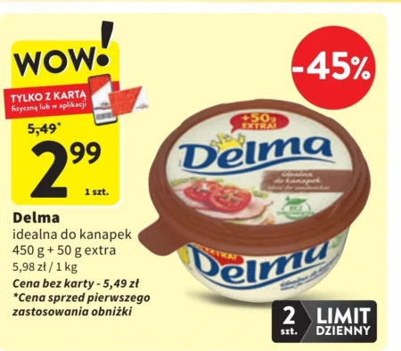 Маргарин Delma
