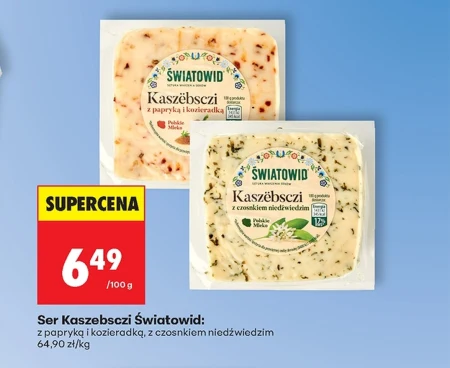 Ser Światowid