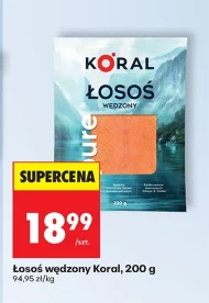 Копчений лосось Koral