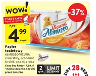 Туалетний папір Almusso