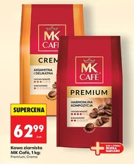 Кавові зерна MK Cafe