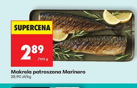 Скумбрія Marinero