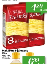 Паста Arc-Pol