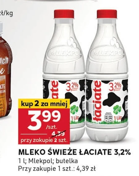 Молоко Łaciate