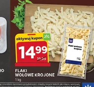 Яловичий рубець