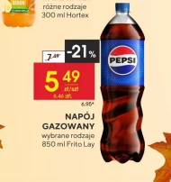 Газований напій Pepsi