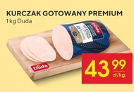 Варена курка Duda