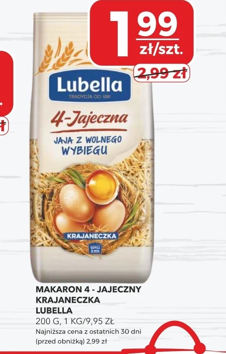 Паста Lubella