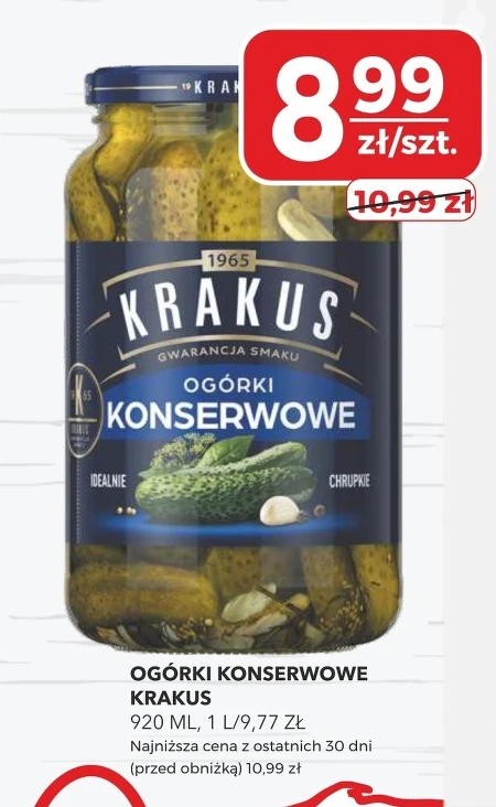 Консервовані огірки Krakus