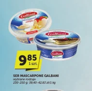 Маскарпоне Galbani