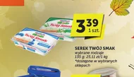 Сир Twój Smak