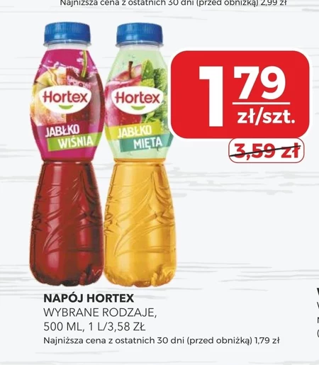 Випий Hortex