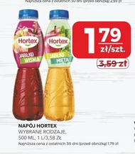 Випий Hortex