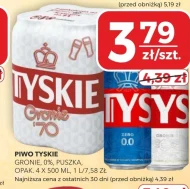 Пиво Tyskie