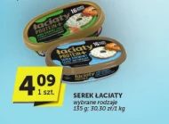 Сир Łaciaty
