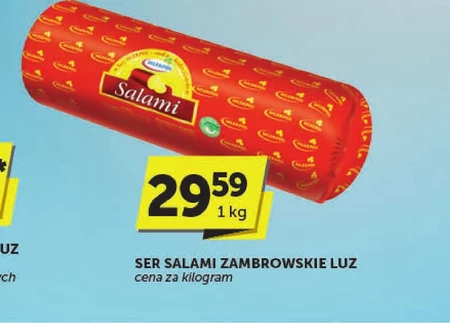 Сир Zambrowskie