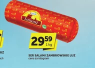 Сир Zambrowskie