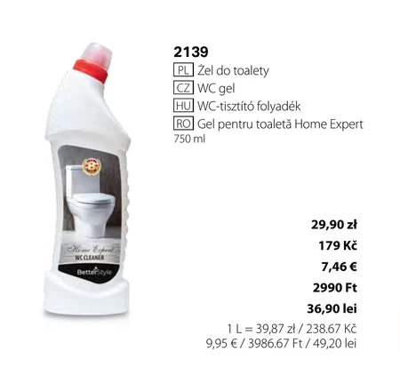 Туалетний гель Home Expert