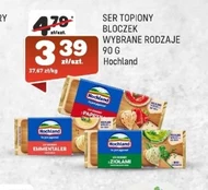 Ser topiony Hochland
