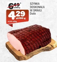 Шинка Duda