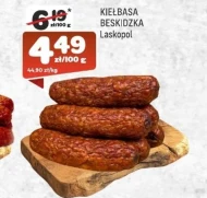 Ковбаса Laskopol