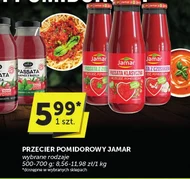 Томатне пюре Jamar