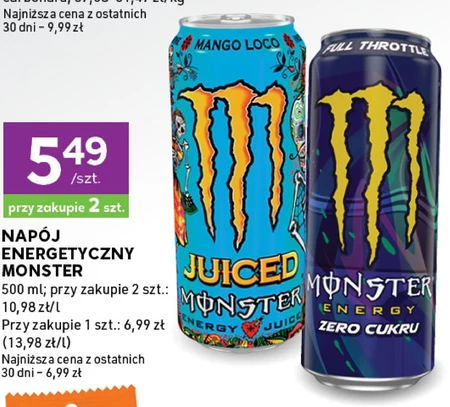 Випий Monster