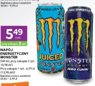 Випий Monster