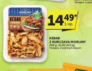 Кебаб Morliny