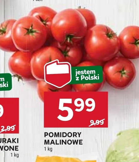 Помідори Polski