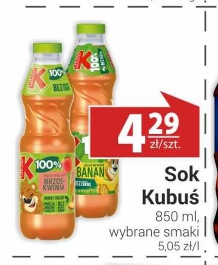 Сік Kubuś