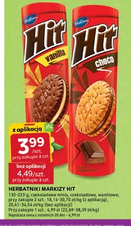 Печиво Hit