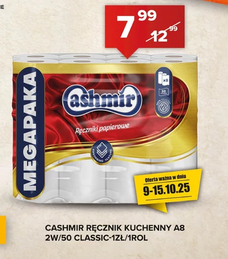 Ręcznik kuchenny Cashmir