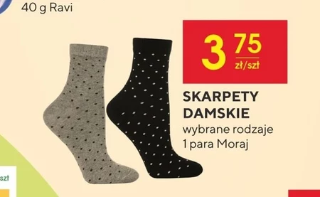Жіночі шкарпетки Moraj